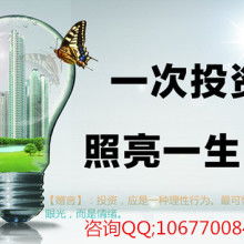 義烏市慈航商品信息咨詢服務部 專業信息咨詢服務的導航者