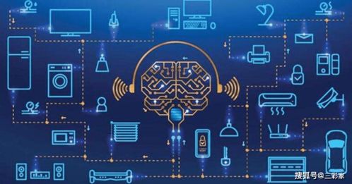 新基建浪潮下，三彩家工業(yè)互聯(lián)網(wǎng)數(shù)據(jù)服務(wù) 為企業(yè)降本增效注入新動(dòng)能